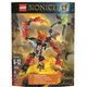 Illustration for article titled LEGO Bionicle Triumphantly Returns In January